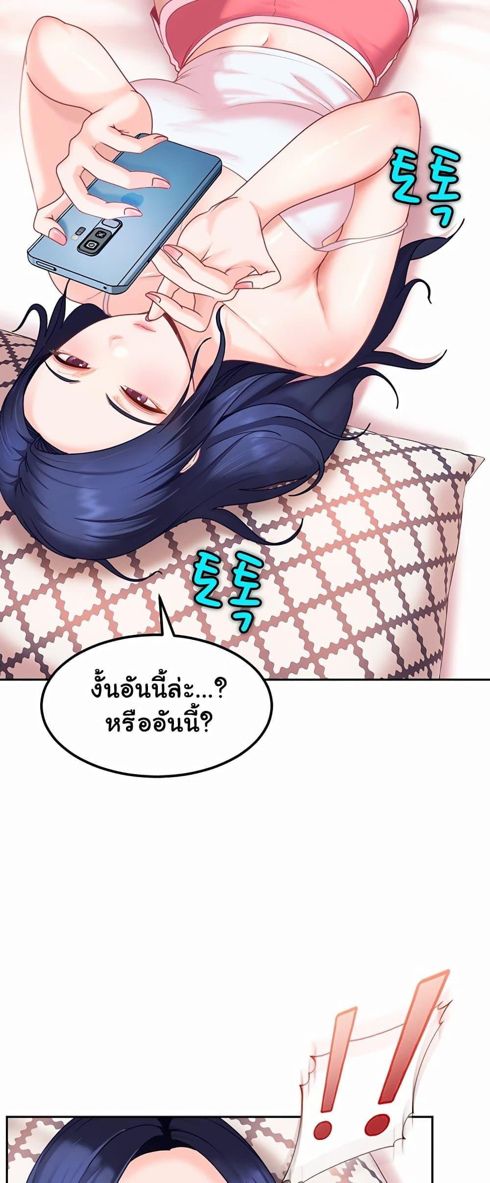 Doujin-Lc- อ่าน โดจิน มังฮวา เกาหลี ญี่ปุ่น จีน แปลไทย The Female ตอนที่ 1 2 3 4 5 6 7 8 9 10 11 12 13 14 ฟรี ไม่มีโฆษณา อ่าน โดจิน Manhwa เกาหลี ญี่ปุ่น จีน เรามีครบ คัดมาให้เน้นๆ โดจิน 18+ รับประกันความฟินโดย  Doujin Lc