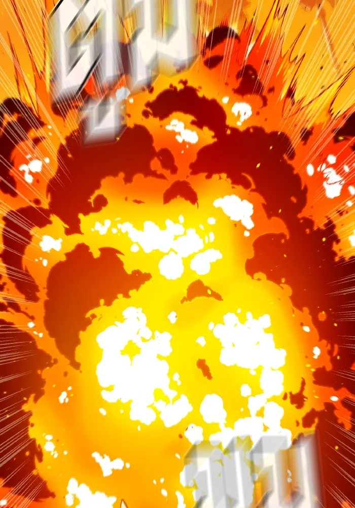 The Lone Necromancer ตอนที่ 79 รูปที่ 46