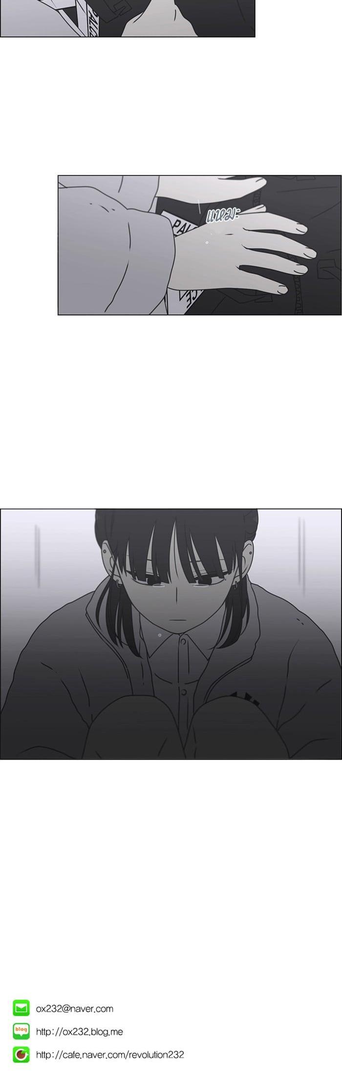 Manga-lc-com อ่านมังงะ อ่านการ์ตูน ออนไลน์ ฟรี Love Revolution รักนี้ต้องปฏิวัติ ตอนที่ 1 2 3 4 5 6 7 8 9 10 11 12 13 14 ฟรี ไม่มีโฆษณา Manga-lc - อ่าน มังงะ อ่าน การ์ตูน ออนไลน์ อ่านมังงะ ฟรี