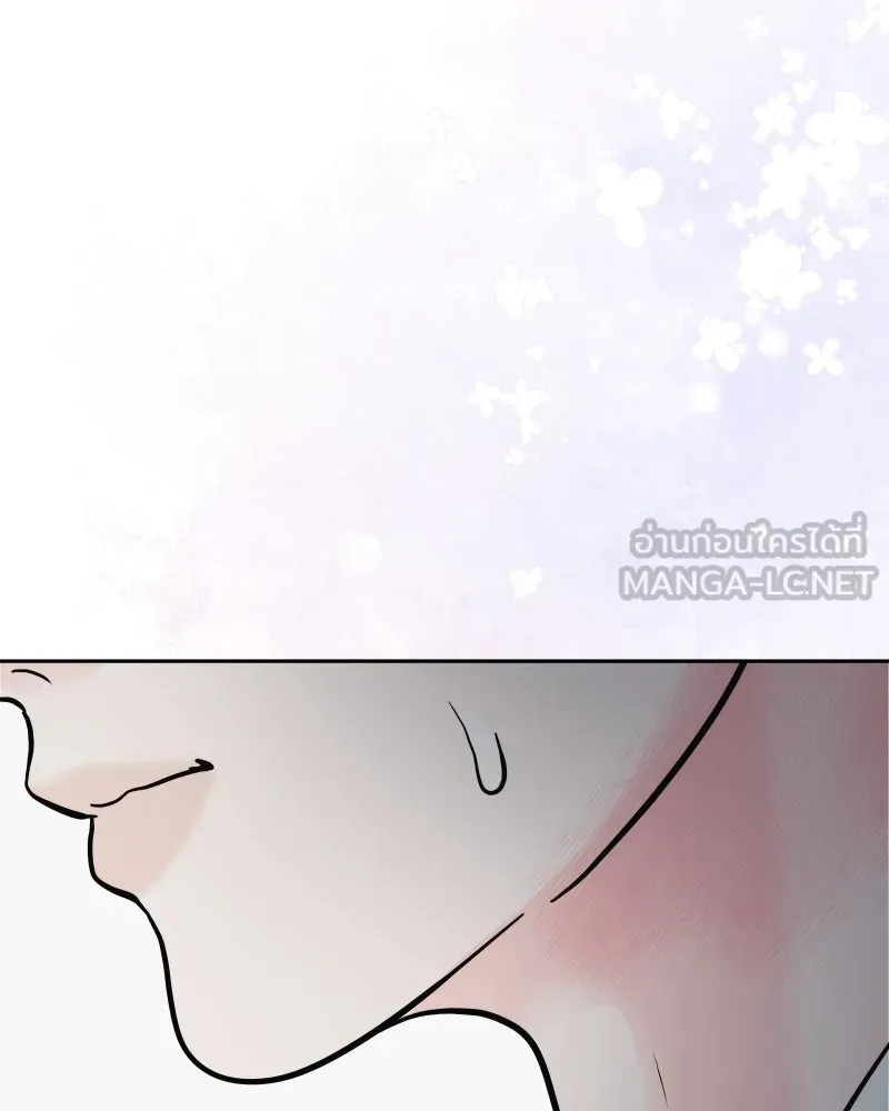 รักนี้ไม่ต้องมีเซนส์ ตอนที่ 61 รูปที่ 132