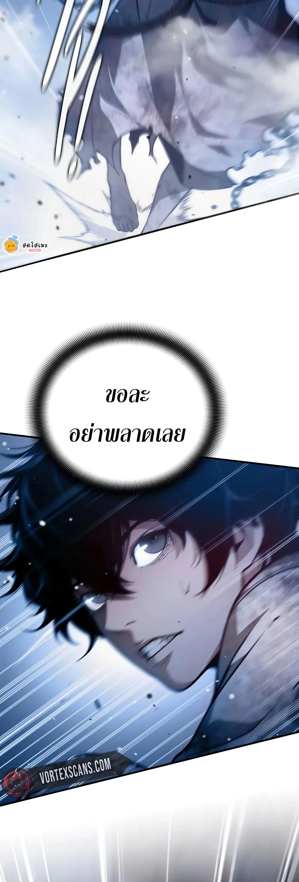 Manga-lc-com อ่านมังงะ อ่านการ์ตูน ออนไลน์ ฟรี Shadow Slave ตอนที่ 1 2 3 4 5 6 7 8 9 10 11 12 13 14 ฟรี ไม่มีโฆษณา Manga-lc - อ่าน มังงะ อ่าน การ์ตูน ออนไลน์ อ่านมังงะ ฟรี