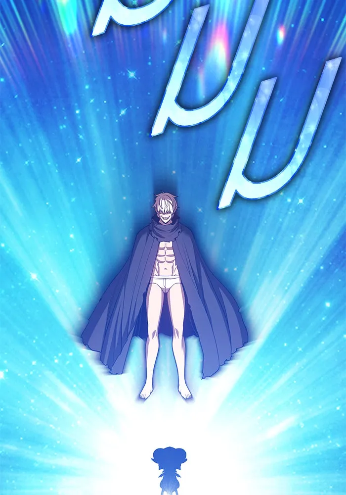 +99 ท่อนไม้พร้อมบวก ตอนที่ 59 ดิเมนชันอีตเตอร์ (7) รูปที่ 428