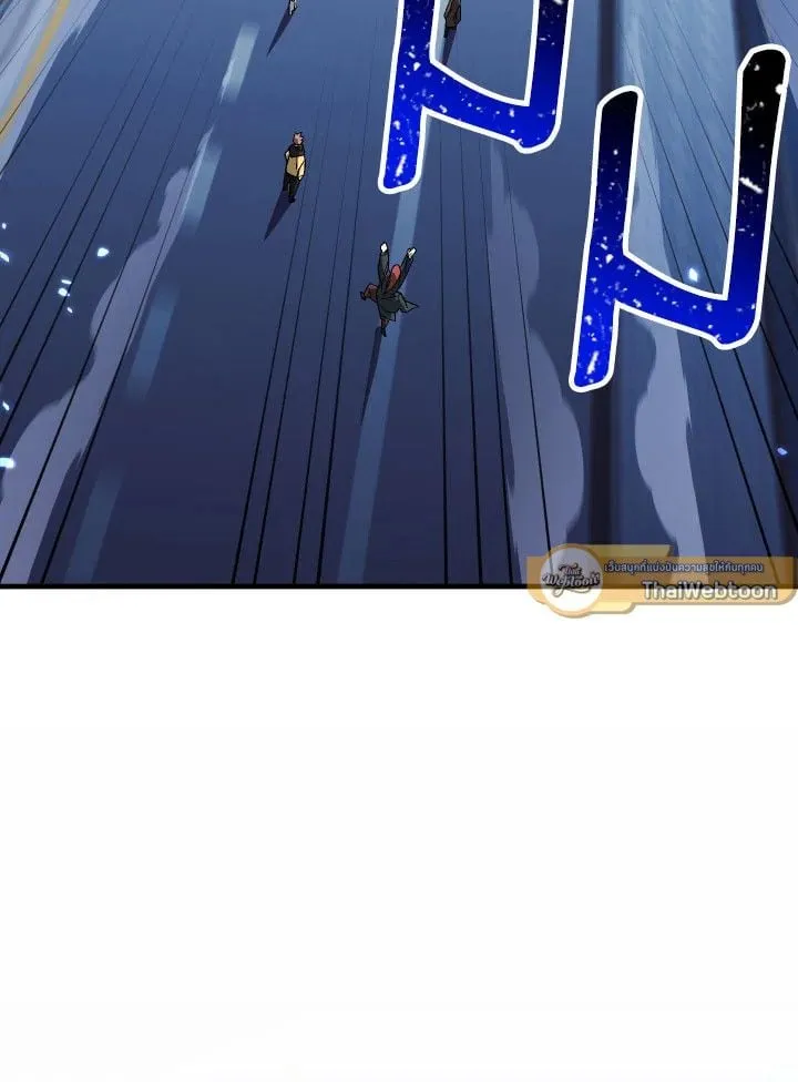 The Hero Returns ตอนที่ ตอนที่ 109 รูปที่ 120