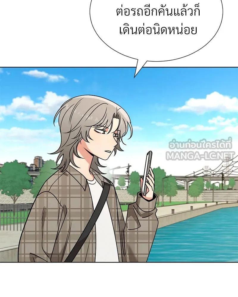 Level One Dreamersbrผู้ชนะรักนี้ต้องเป็น ตอนที่ 55 รูปที่ 72