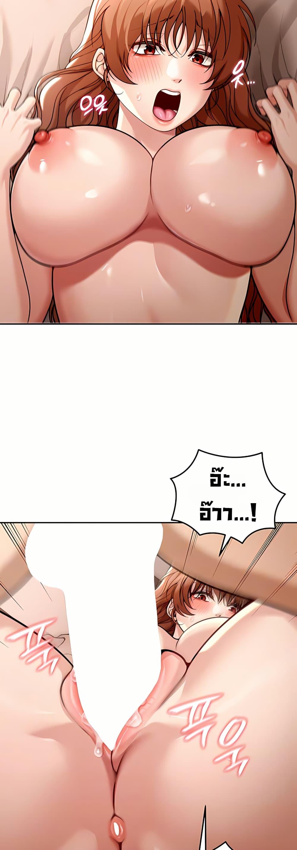 Doujin-Lc- อ่าน โดจิน มังฮวา เกาหลี ญี่ปุ่น จีน แปลไทย Because I live ตอนที่ 1 2 3 4 5 6 7 8 9 10 11 12 13 14 ฟรี ไม่มีโฆษณา อ่าน โดจิน Manhwa เกาหลี ญี่ปุ่น จีน เรามีครบ คัดมาให้เน้นๆ โดจิน 18+ รับประกันความฟินโดย  Doujin Lc