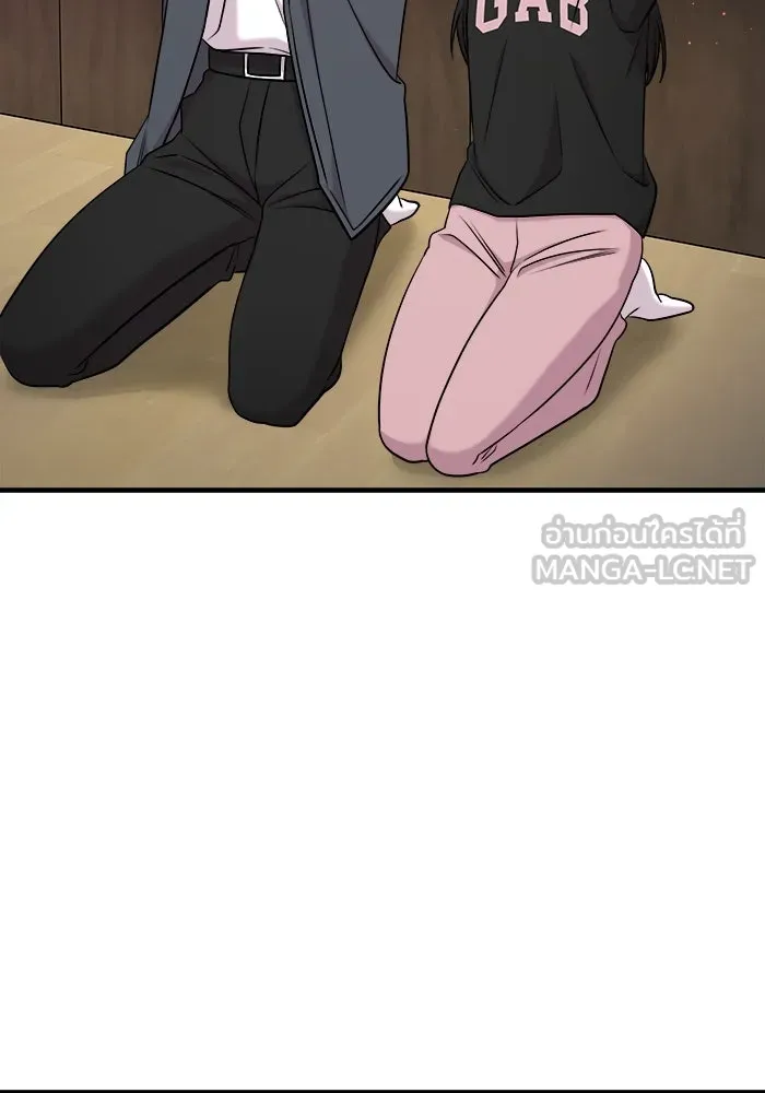 วายร้ายก็อยากมีรัก ตอนที่ 59 รูปที่ 45