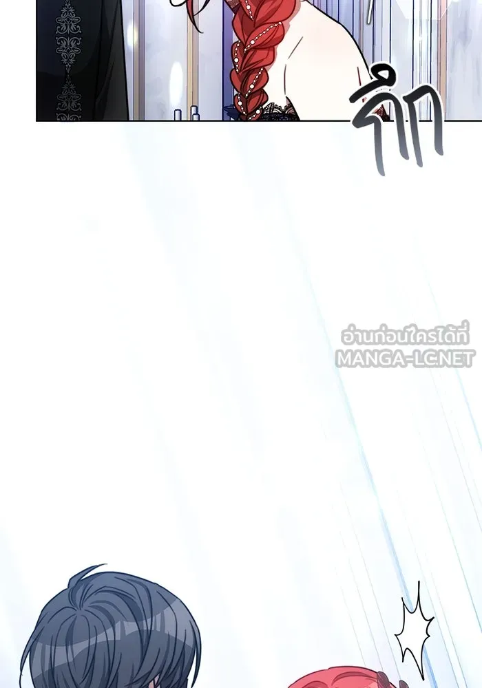 เหตุผลที่ฉันนอกใจ ตอนที่ 30 รูปที่ 99