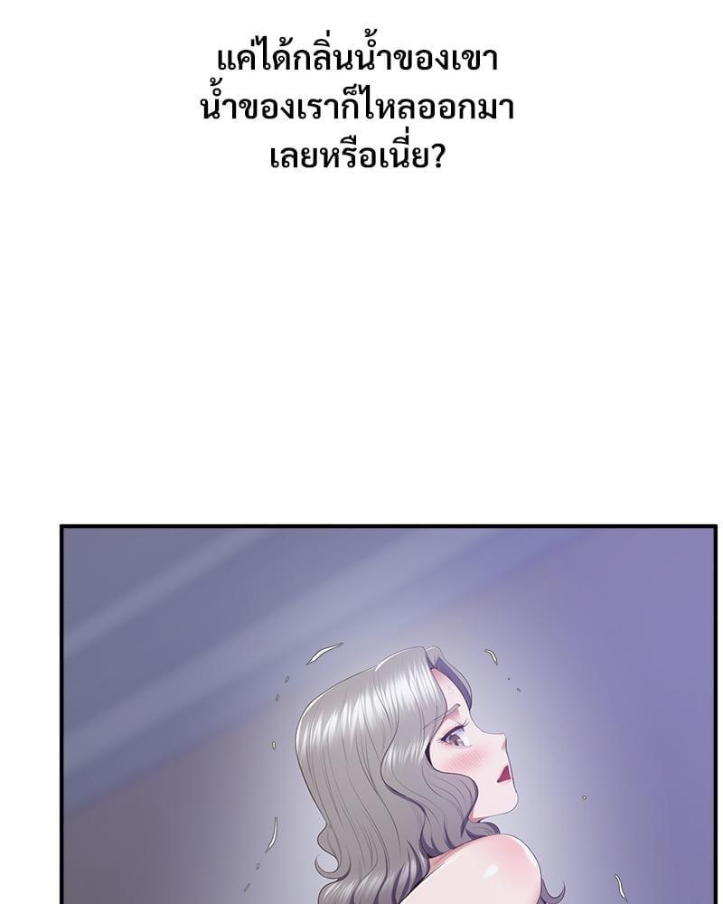Doujin-Lc- อ่าน โดจิน มังฮวา เกาหลี ญี่ปุ่น จีน แปลไทย Tutoring the Lonely Missus ตอนที่ 1 2 3 4 5 6 7 8 9 10 11 12 13 14 ฟรี ไม่มีโฆษณา อ่าน โดจิน Manhwa เกาหลี ญี่ปุ่น จีน เรามีครบ คัดมาให้เน้นๆ โดจิน 18+ รับประกันความฟินโดย  Doujin Lc
