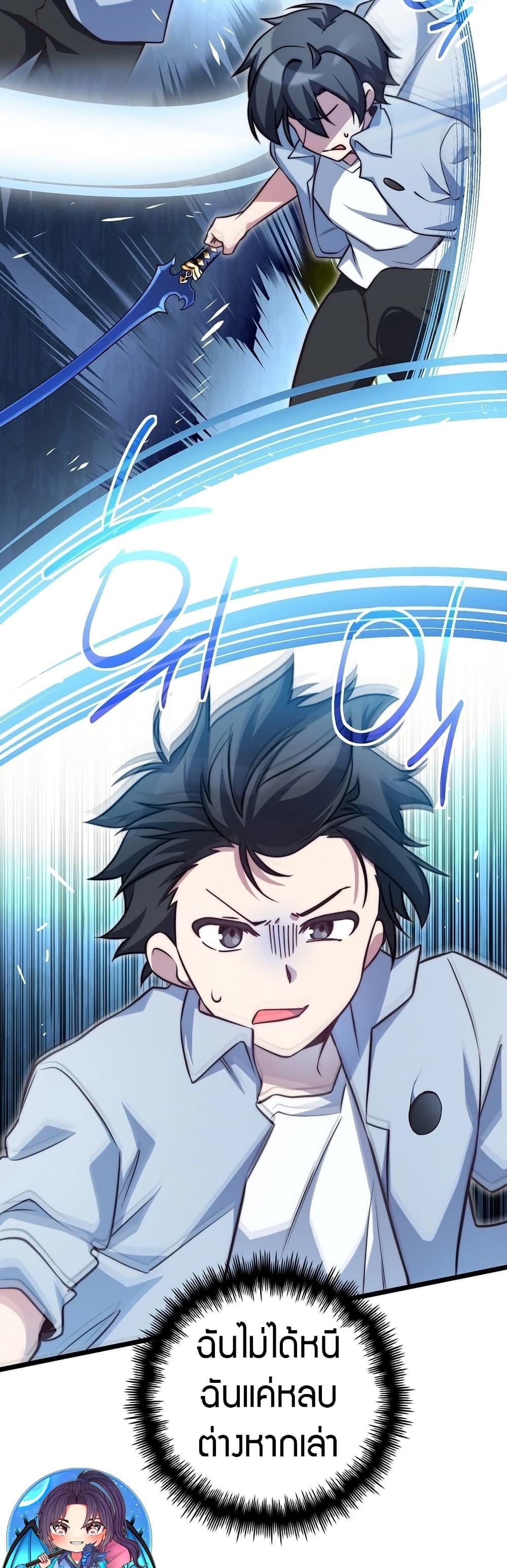 Manga-lc-com อ่านมังงะ อ่านการ์ตูน ออนไลน์ ฟรี I Became the Childhood Friend of the Middle Boss ตอนที่ 1 2 3 4 5 6 7 8 9 10 11 12 13 14 ฟรี ไม่มีโฆษณา Manga-lc - อ่าน มังงะ อ่าน การ์ตูน ออนไลน์ อ่านมังงะ ฟรี