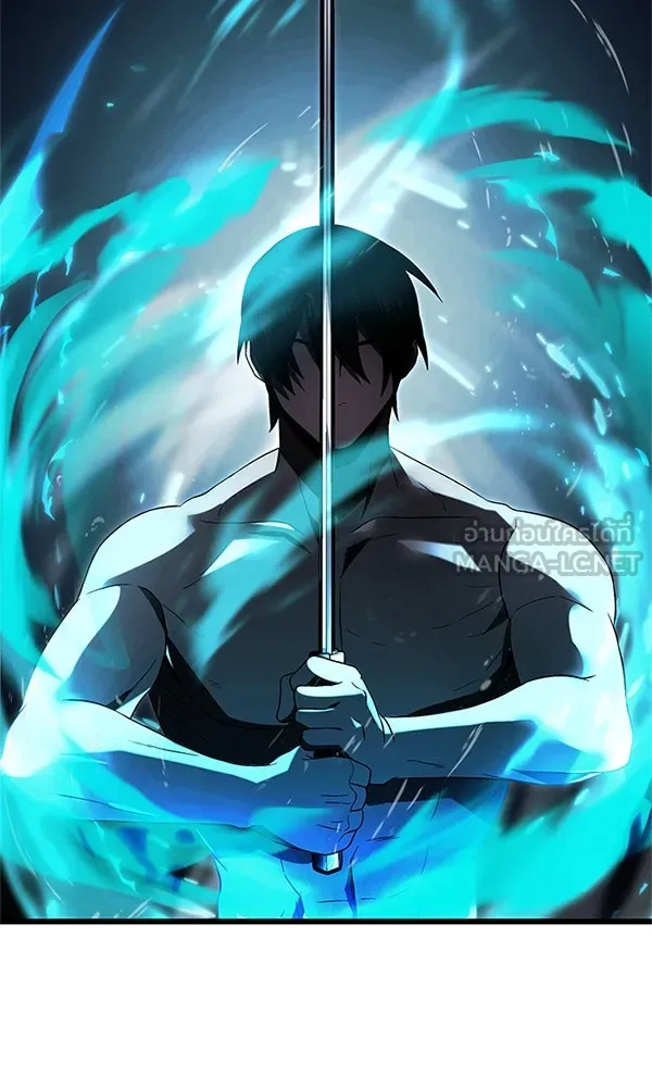 พลิกชะตาคว้าไอเทมระดับเทพ ตอนที่ 61 รูปที่ 27