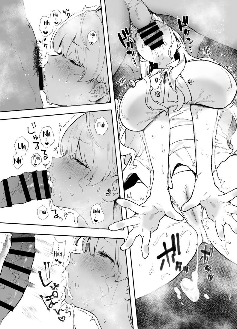 Doujin-Lc- อ่าน โดจิน มังฮวา เกาหลี ญี่ปุ่น จีน แปลไทย สอนสาวไร้เดียงสา [Yamakon-ya (Yamakonbu)] Seiso de Kawaii anoko ga Sekkusu o Shitta Hino Hanashi ตอนที่ 1 2 3 4 5 6 7 8 9 10 11 12 13 14 ฟรี ไม่มีโฆษณา อ่าน โดจิน Manhwa เกาหลี ญี่ปุ่น จีน เรามีครบ คัดมาให้เน้นๆ โดจิน 18+ รับประกันความฟินโดย  Doujin Lc