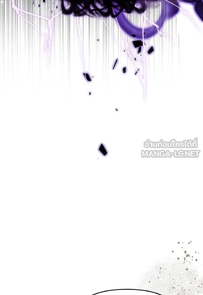 ข้าเนี่ยนะเป็นพระสนม ตอนที่ 90 เรื่องราวของพวกเขา รูปที่ 3