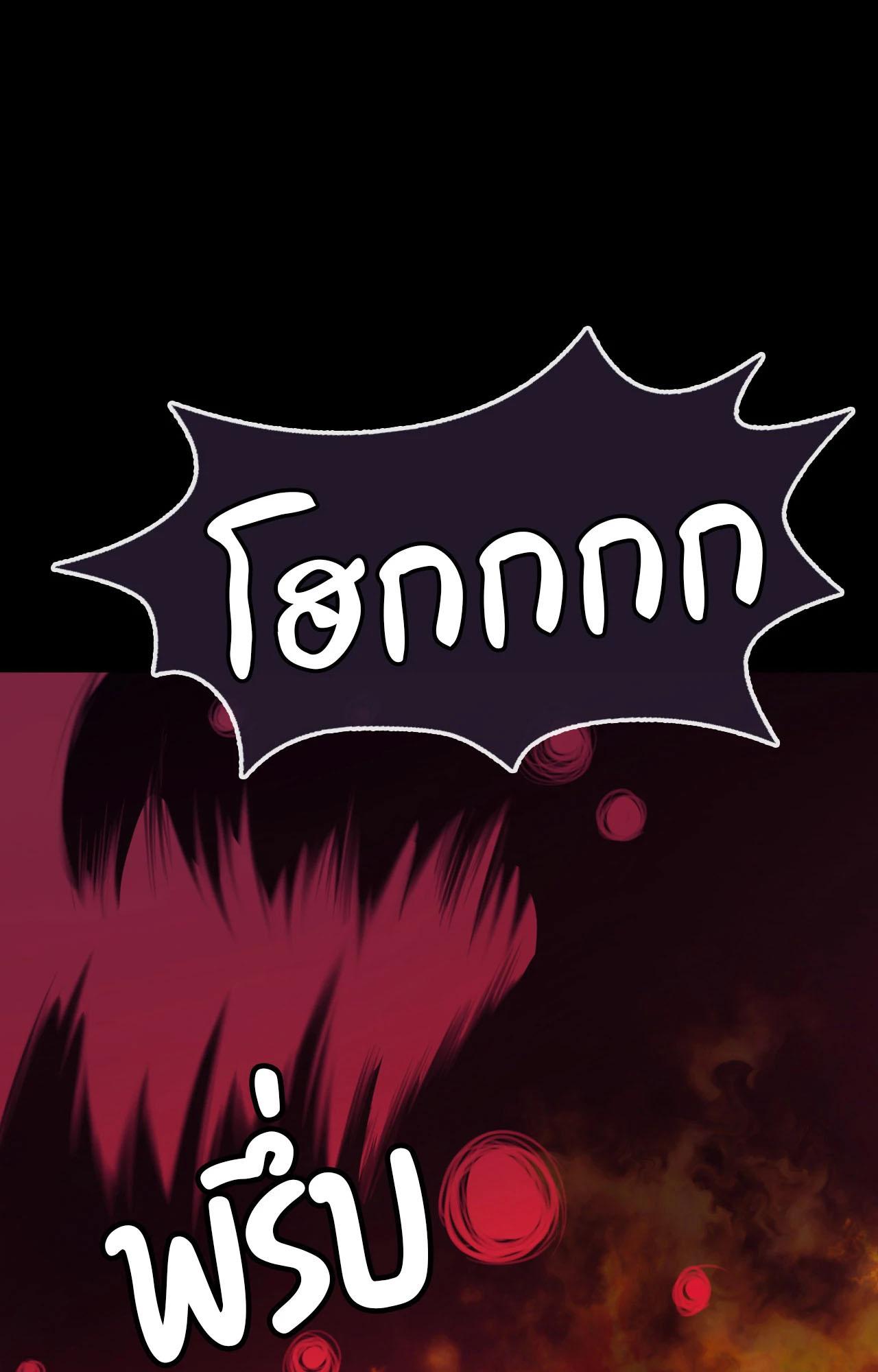 Doujin-Lc- อ่าน โดจิน มังฮวา เกาหลี ญี่ปุ่น จีน แปลไทย Madam ตอนที่ 1 2 3 4 5 6 7 8 9 10 11 12 13 14 ฟรี ไม่มีโฆษณา อ่าน โดจิน Manhwa เกาหลี ญี่ปุ่น จีน เรามีครบ คัดมาให้เน้นๆ โดจิน 18+ รับประกันความฟินโดย  Doujin Lc