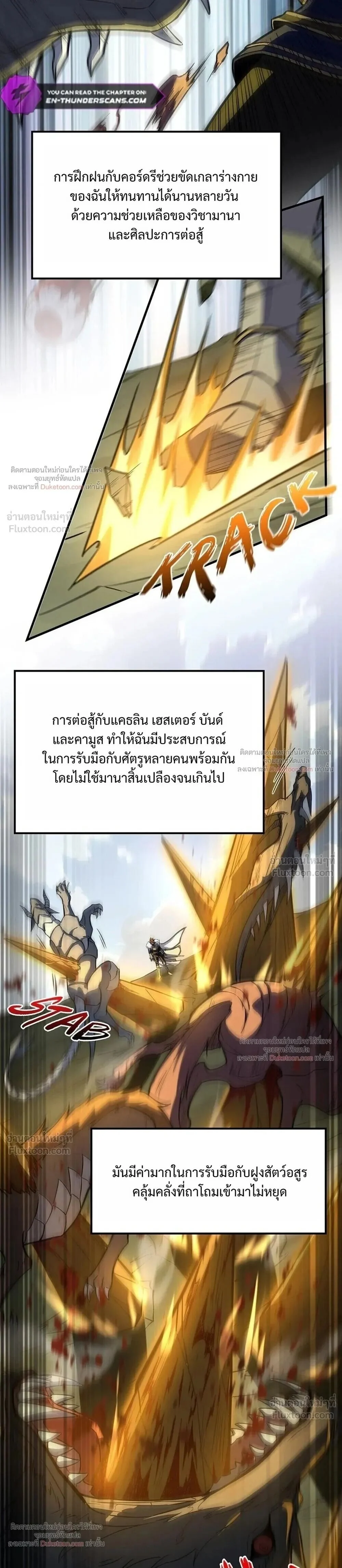 Manga-lc-com อ่านมังงะ อ่านการ์ตูน ออนไลน์ ฟรี The Beginning After the End ตอนที่ 1 2 3 4 5 6 7 8 9 10 11 12 13 14 ฟรี ไม่มีโฆษณา Manga-lc - อ่าน มังงะ อ่าน การ์ตูน ออนไลน์ อ่านมังงะ ฟรี