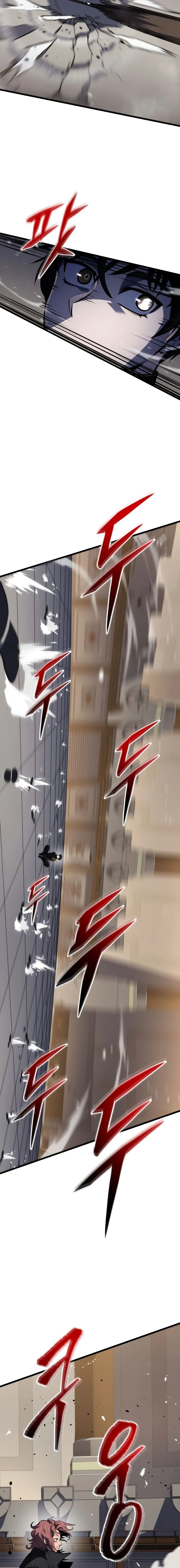 A Dragonslayer_s Peerless Regression ผ_พ_ช_ตม_งกรหวนค_นมาล_างแค_น ตอนที่ ตอนที่ 19 รูปที่ 11