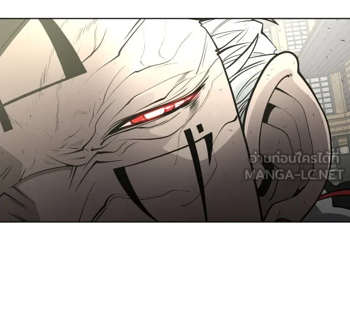 ยุคแห่งยอดมนุษย์ ตอนที่ 15 รูปที่ 3