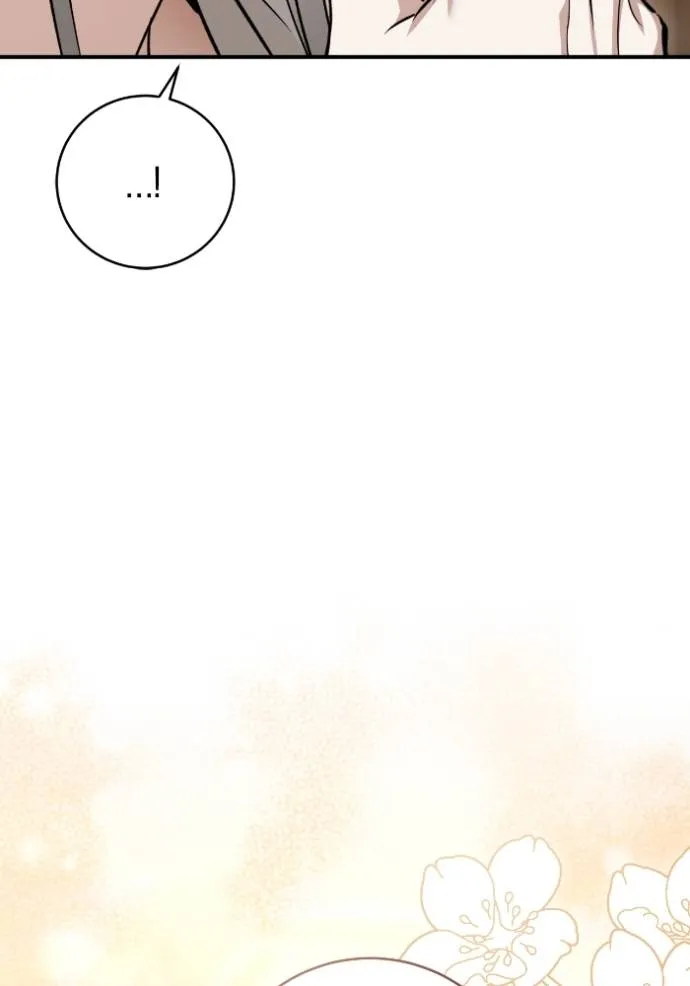 ยามหมาป่าทมิฬ ตอนที่ 36 รูปที่ 40