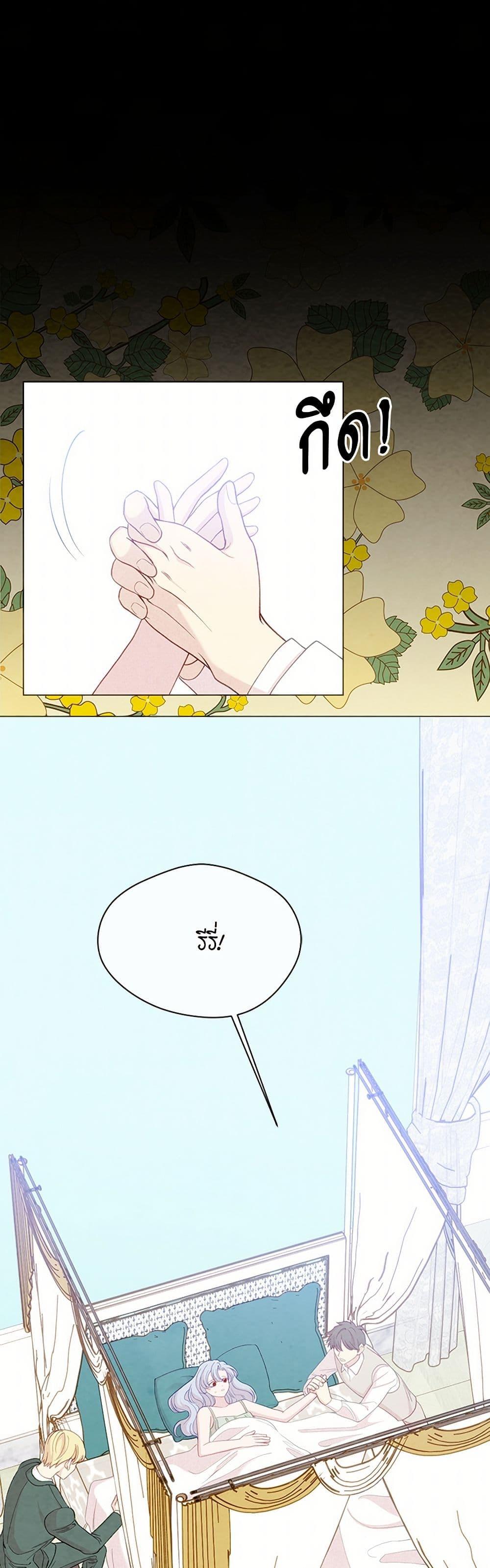 Manga-lc-com อ่านมังงะ อ่านการ์ตูน ออนไลน์ ฟรี Iris – The Lady and Her Smartphone ตอนที่ 1 2 3 4 5 6 7 8 9 10 11 12 13 14 ฟรี ไม่มีโฆษณา Manga-lc - อ่าน มังงะ อ่าน การ์ตูน ออนไลน์ อ่านมังงะ ฟรี