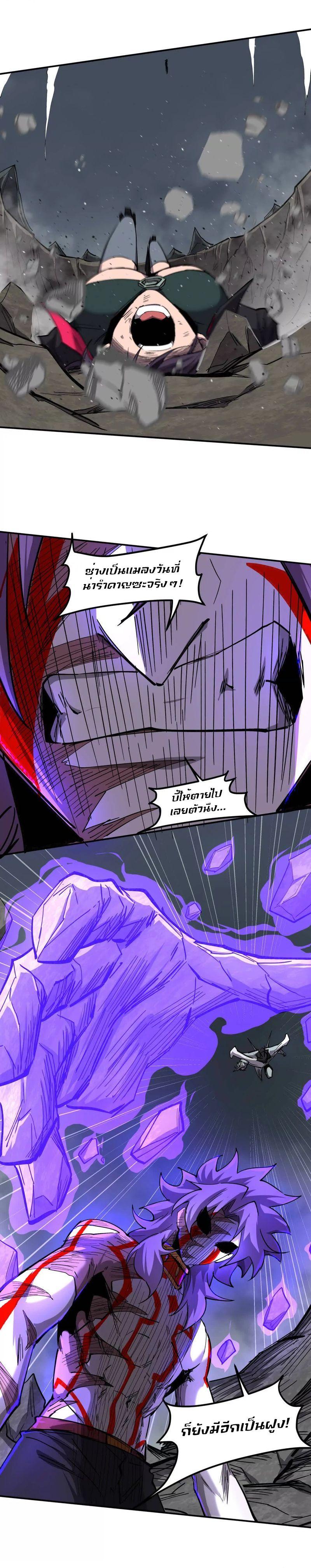 Manga-lc-com อ่านมังงะ อ่านการ์ตูน ออนไลน์ ฟรี Mr.Zombie ตอนที่ 1 2 3 4 5 6 7 8 9 10 11 12 13 14 ฟรี ไม่มีโฆษณา Manga-lc - อ่าน มังงะ อ่าน การ์ตูน ออนไลน์ อ่านมังงะ ฟรี