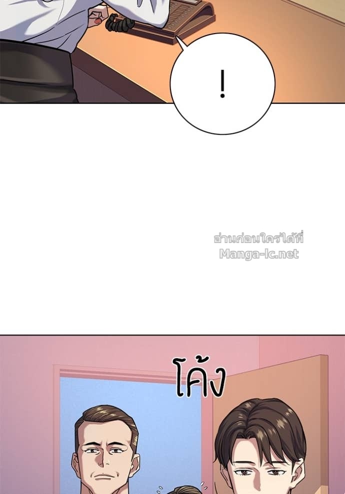 Doujin-Lc- อ่าน โดจิน มังฮวา เกาหลี ญี่ปุ่น จีน แปลไทย Reborn Rich ตอนที่ 1 2 3 4 5 6 7 8 9 10 11 12 13 14 ฟรี ไม่มีโฆษณา อ่าน โดจิน Manhwa เกาหลี ญี่ปุ่น จีน เรามีครบ คัดมาให้เน้นๆ โดจิน 18+ รับประกันความฟินโดย Doujin Lc