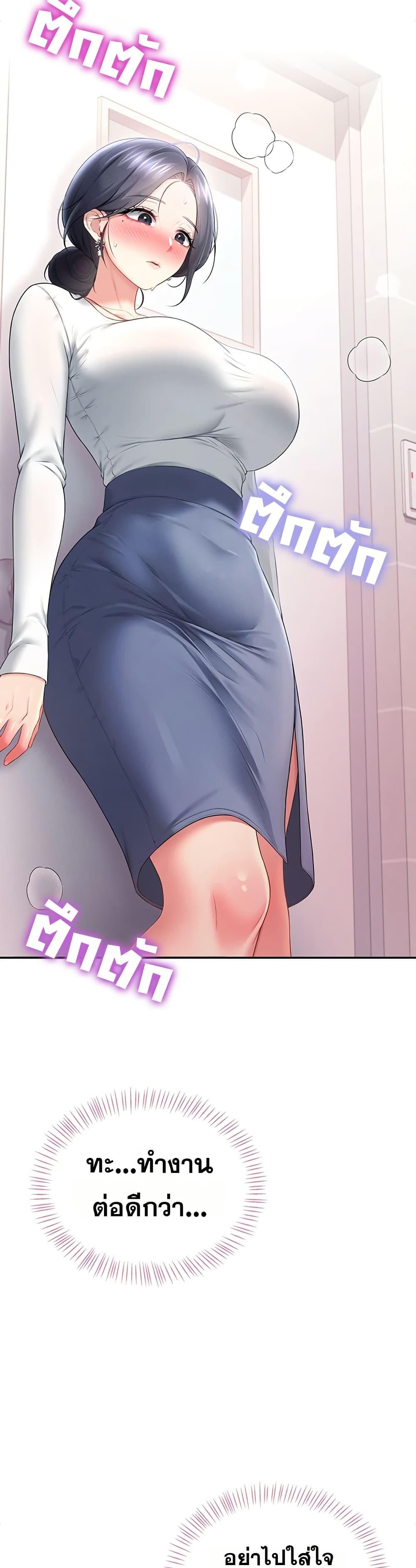 Doujin-Lc- อ่าน โดจิน มังฮวา เกาหลี ญี่ปุ่น จีน แปลไทย Wireless Touch ตอนที่ 1 2 3 4 5 6 7 8 9 10 11 12 13 14 ฟรี ไม่มีโฆษณา อ่าน โดจิน Manhwa เกาหลี ญี่ปุ่น จีน เรามีครบ คัดมาให้เน้นๆ โดจิน 18+ รับประกันความฟินโดย  Doujin Lc