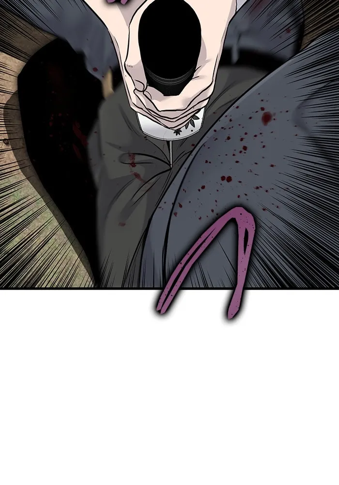 มีนา เกิดมาล่า ตอนที่ 55 รูปที่ 29