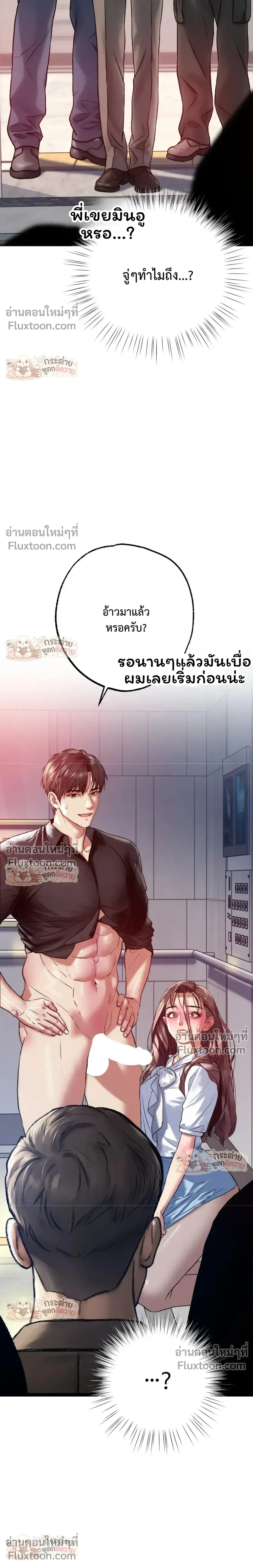 Doujin-Lc- อ่าน โดจิน มังฮวา เกาหลี ญี่ปุ่น จีน แปลไทย Pervert Picking Perverts คนวิปริตที่เลือกคบแต่คนวิปริตด้วยกัน ตอนที่ 1 2 3 4 5 6 7 8 9 10 11 12 13 14 ฟรี ไม่มีโฆษณา อ่าน โดจิน Manhwa เกาหลี ญี่ปุ่น จีน เรามีครบ คัดมาให้เน้นๆ โดจิน 18+ รับประกันความฟินโดย  Doujin Lc