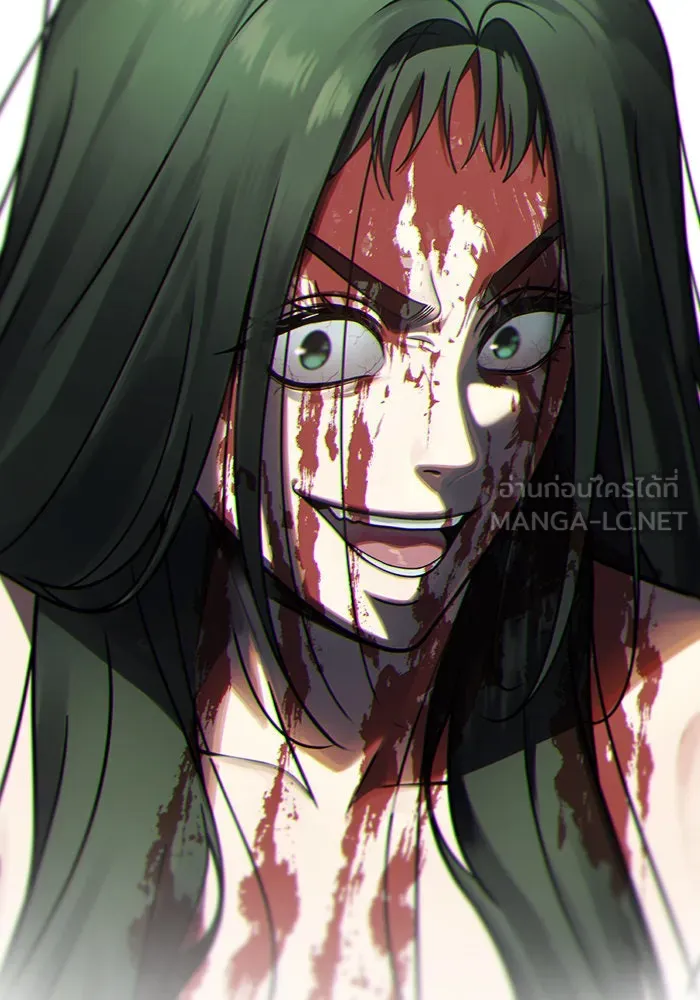 ช่วยเปลี่ยนฉันที ตอนที่ 254. ซีซัน 2 รูปที่ 216