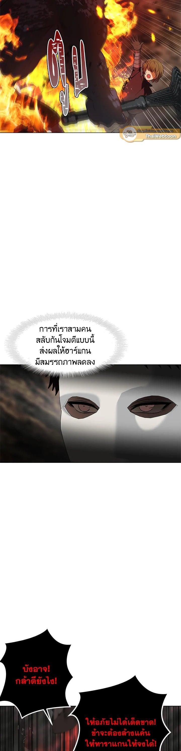 Manga-lc-com อ่านมังงะ อ่านการ์ตูน ออนไลน์ ฟรี Second Life Ranker ตอนที่ 1 2 3 4 5 6 7 8 9 10 11 12 13 14 ฟรี ไม่มีโฆษณา Manga-lc - อ่าน มังงะ อ่าน การ์ตูน ออนไลน์ อ่านมังงะ ฟรี