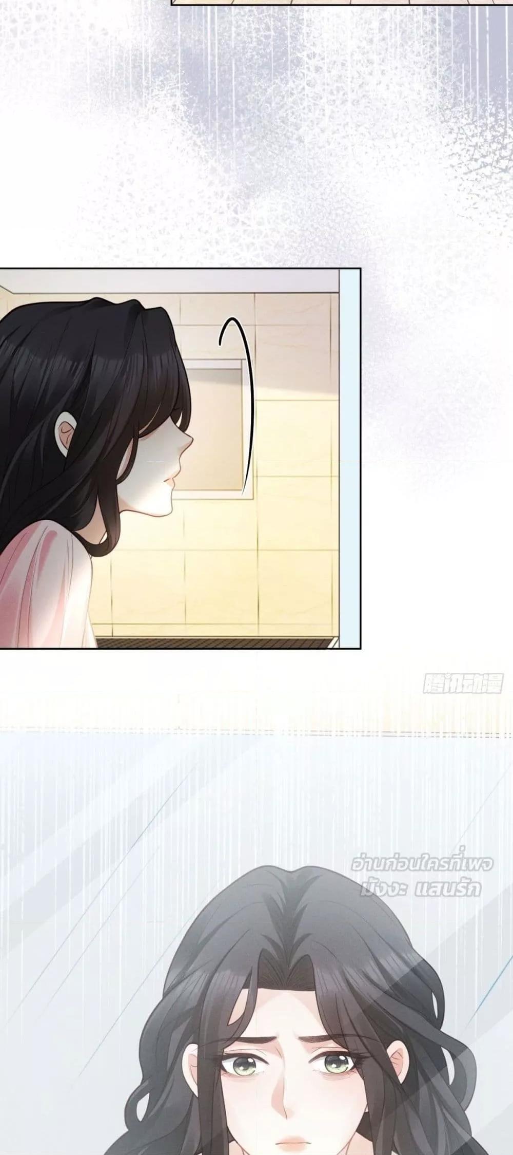 Manga-lc-com อ่านมังงะ อ่านการ์ตูน ออนไลน์ ฟรี It’sJustaSup ตอนที่ 1 2 3 4 5 6 7 8 9 10 11 12 13 14 ฟรี ไม่มีโฆษณา Manga-lc - อ่าน มังงะ อ่าน การ์ตูน ออนไลน์ อ่านมังงะ ฟรี