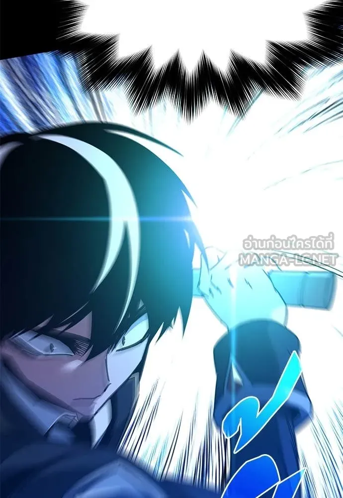 ชำแหละอะคาเดมี ตอนที่ 41 รูปที่ 134