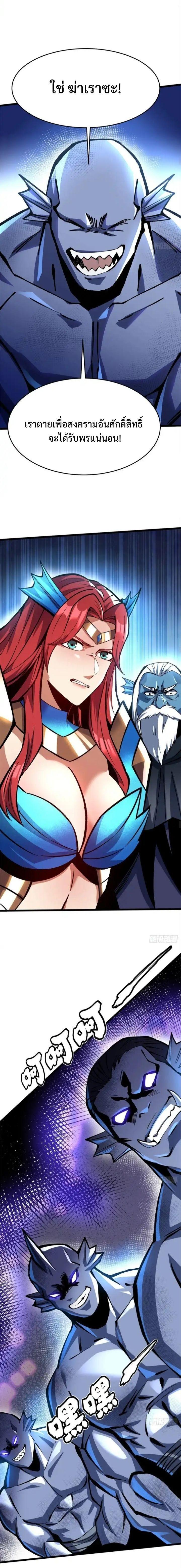 Manga-lc-com อ่านมังงะ อ่านการ์ตูน ออนไลน์ ฟรี I REALLY DON’T WANT TO LEARN FORBIDDEN SPELLS ตอนที่ 1 2 3 4 5 6 7 8 9 10 11 12 13 14 ฟรี ไม่มีโฆษณา Manga-lc - อ่าน มังงะ อ่าน การ์ตูน ออนไลน์ อ่านมังงะ ฟรี