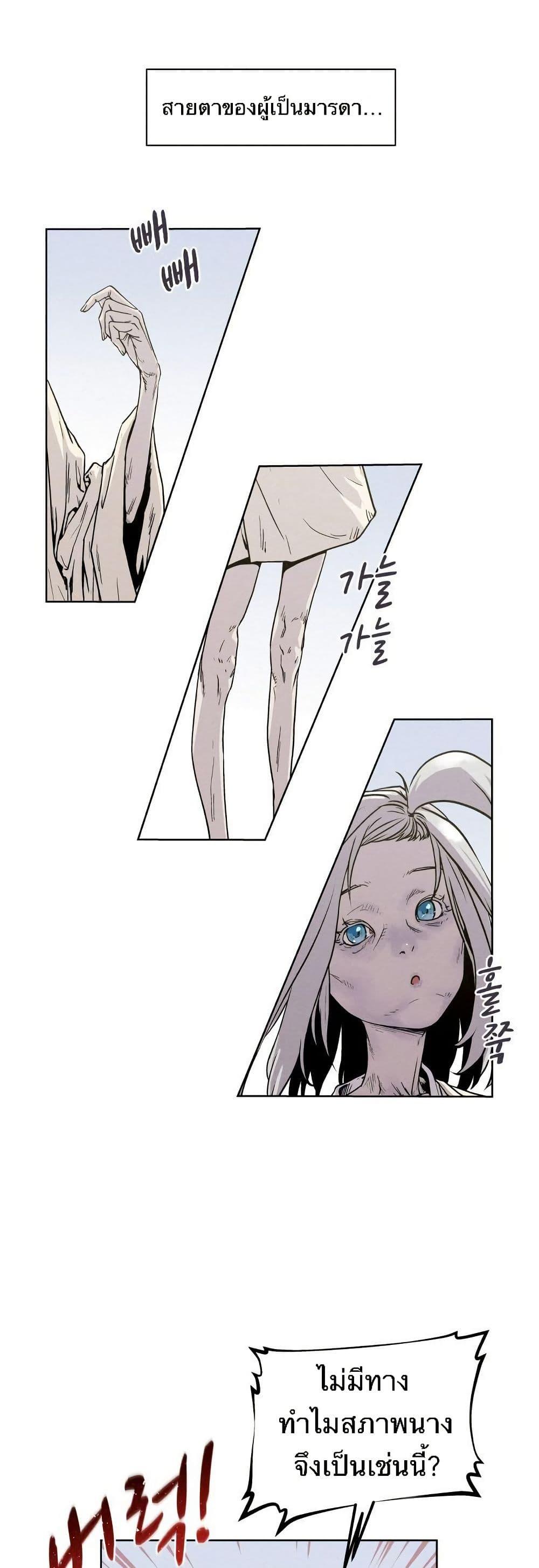 Manga-lc-com อ่านมังงะ อ่านการ์ตูน ออนไลน์ ฟรี Spirit Hunter ตอนที่ 1 2 3 4 5 6 7 8 9 10 11 12 13 14 ฟรี ไม่มีโฆษณา Manga-lc - อ่าน มังงะ อ่าน การ์ตูน ออนไลน์ อ่านมังงะ ฟรี