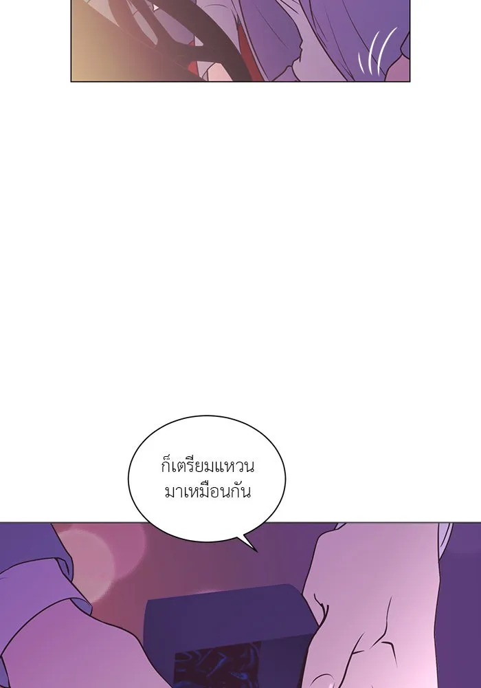 อย่าล้อเล่นกับหัวใจ ตอนที่ 86 (ตอนจบ) รูปที่ 85