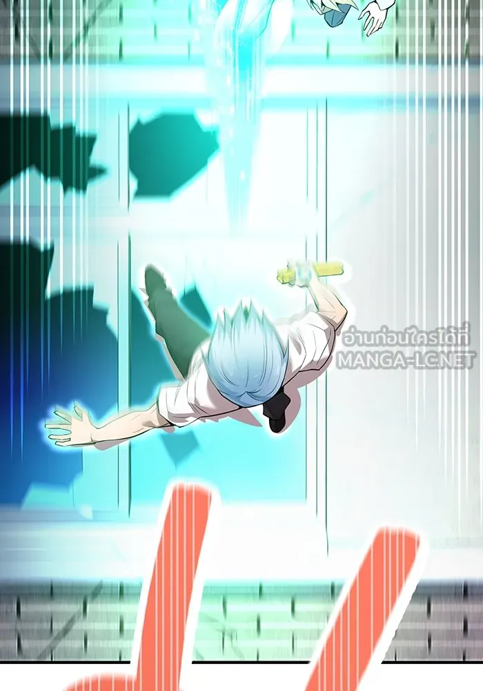 ฮันเตอร์สกิลโกง ตอนที่ 5 สุดแกร่งในตำนาน vs สุดแกร่งแห่ง รูปที่ 159