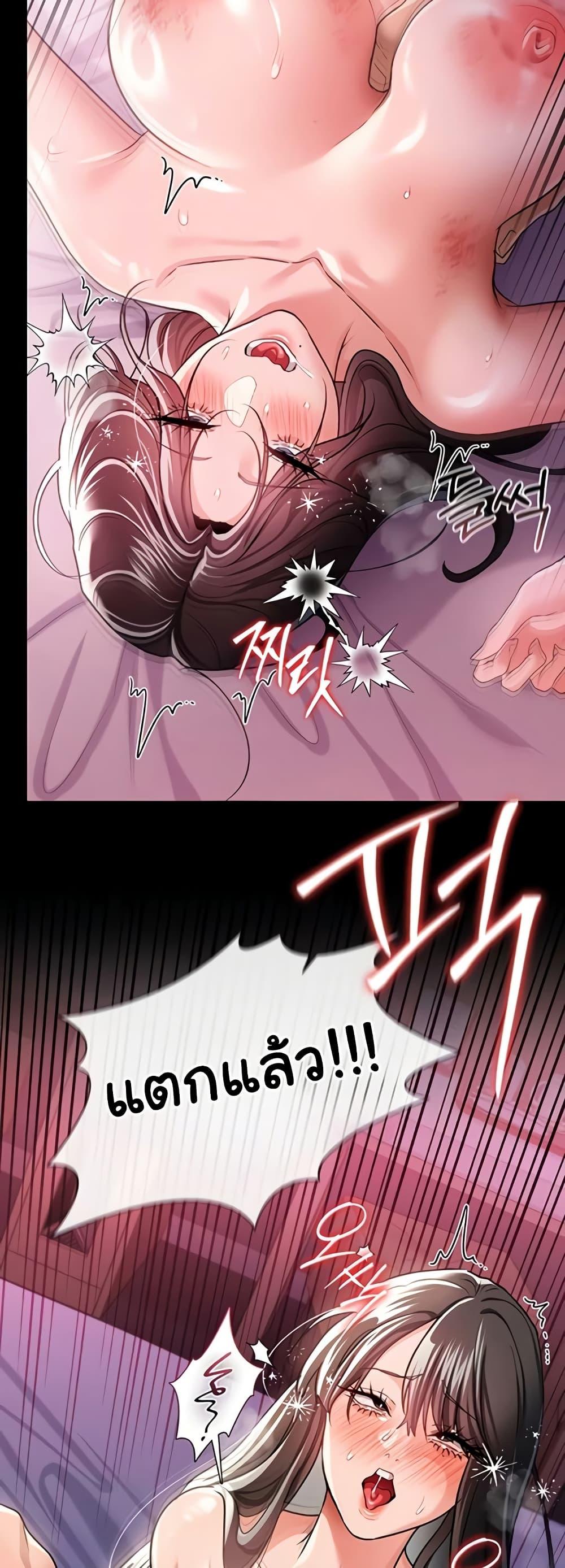 Doujin-Lc- อ่าน โดจิน มังฮวา เกาหลี ญี่ปุ่น จีน แปลไทย 34 ตอนที่ 1 2 3 4 5 6 7 8 9 10 11 12 13 14 ฟรี ไม่มีโฆษณา อ่าน โดจิน Manhwa เกาหลี ญี่ปุ่น จีน เรามีครบ คัดมาให้เน้นๆ โดจิน 18+ รับประกันความฟินโดย  Doujin Lc