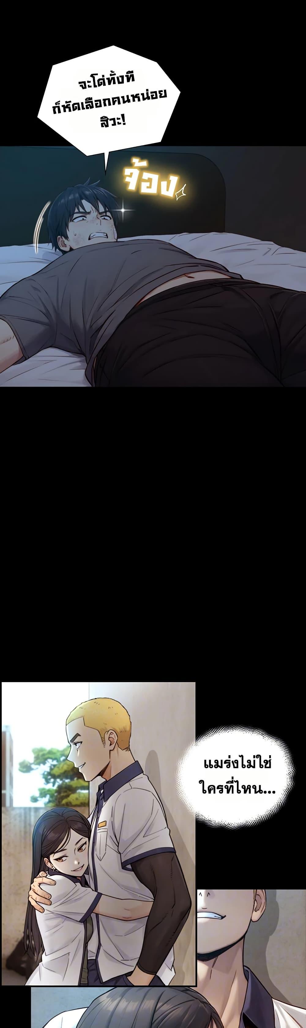 Doujin-Lc- อ่าน โดจิน มังฮวา เกาหลี ญี่ปุ่น จีน แปลไทย Like Father ตอนที่ 1 2 3 4 5 6 7 8 9 10 11 12 13 14 ฟรี ไม่มีโฆษณา อ่าน โดจิน Manhwa เกาหลี ญี่ปุ่น จีน เรามีครบ คัดมาให้เน้นๆ โดจิน 18+ รับประกันความฟินโดย  Doujin Lc