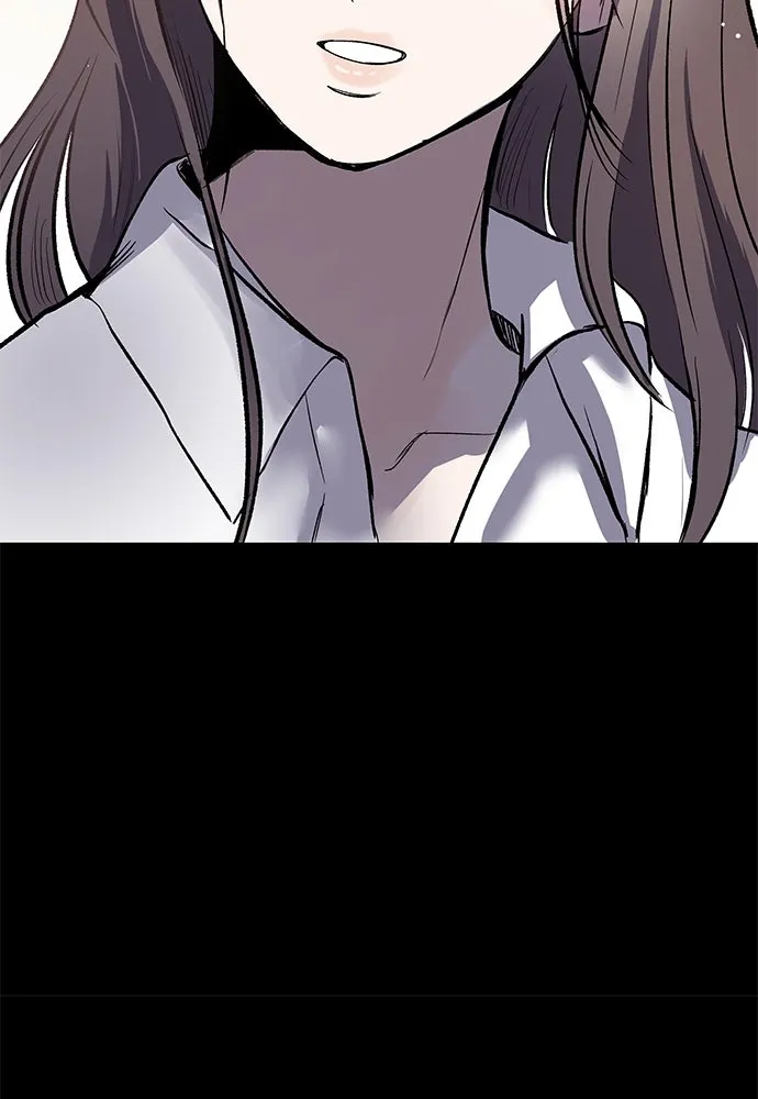 ถ่านไฟเราไม่เก่าเลย ตอนที่ 4 รูปที่ 77