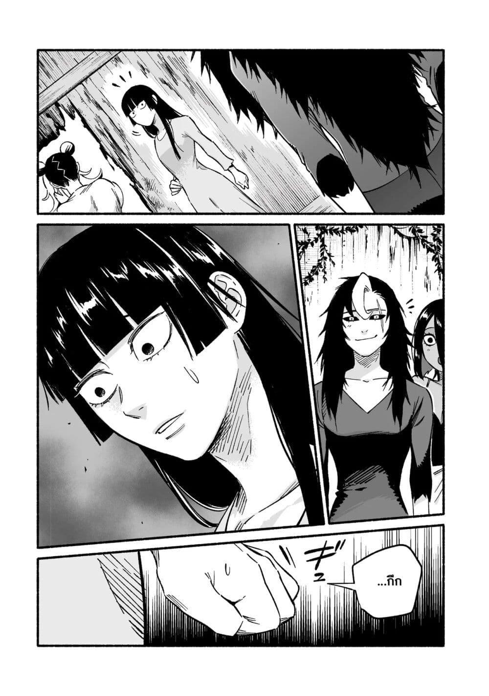 Manga-lc-com อ่านมังงะ อ่านการ์ตูน ออนไลน์ ฟรี Wicked Spot ตอนที่ 1 2 3 4 5 6 7 8 9 10 11 12 13 14 ฟรี ไม่มีโฆษณา Manga-lc - อ่าน มังงะ อ่าน การ์ตูน ออนไลน์ อ่านมังงะ ฟรี