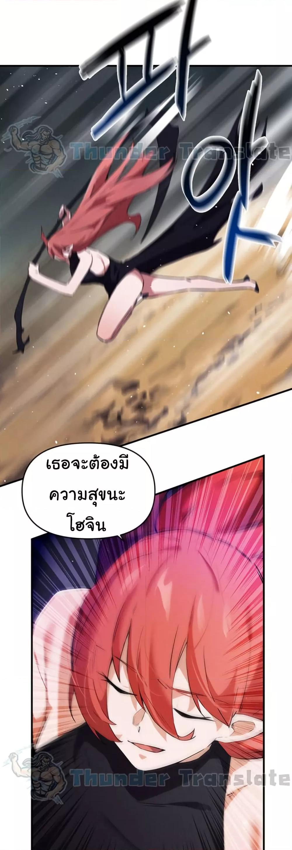 Doujin-Lc- อ่าน โดจิน มังฮวา เกาหลี ญี่ปุ่น จีน แปลไทย Please Give Me Energy ตอนที่ 1 2 3 4 5 6 7 8 9 10 11 12 13 14 ฟรี ไม่มีโฆษณา อ่าน โดจิน Manhwa เกาหลี ญี่ปุ่น จีน เรามีครบ คัดมาให้เน้นๆ โดจิน 18+ รับประกันความฟินโดย  Doujin Lc