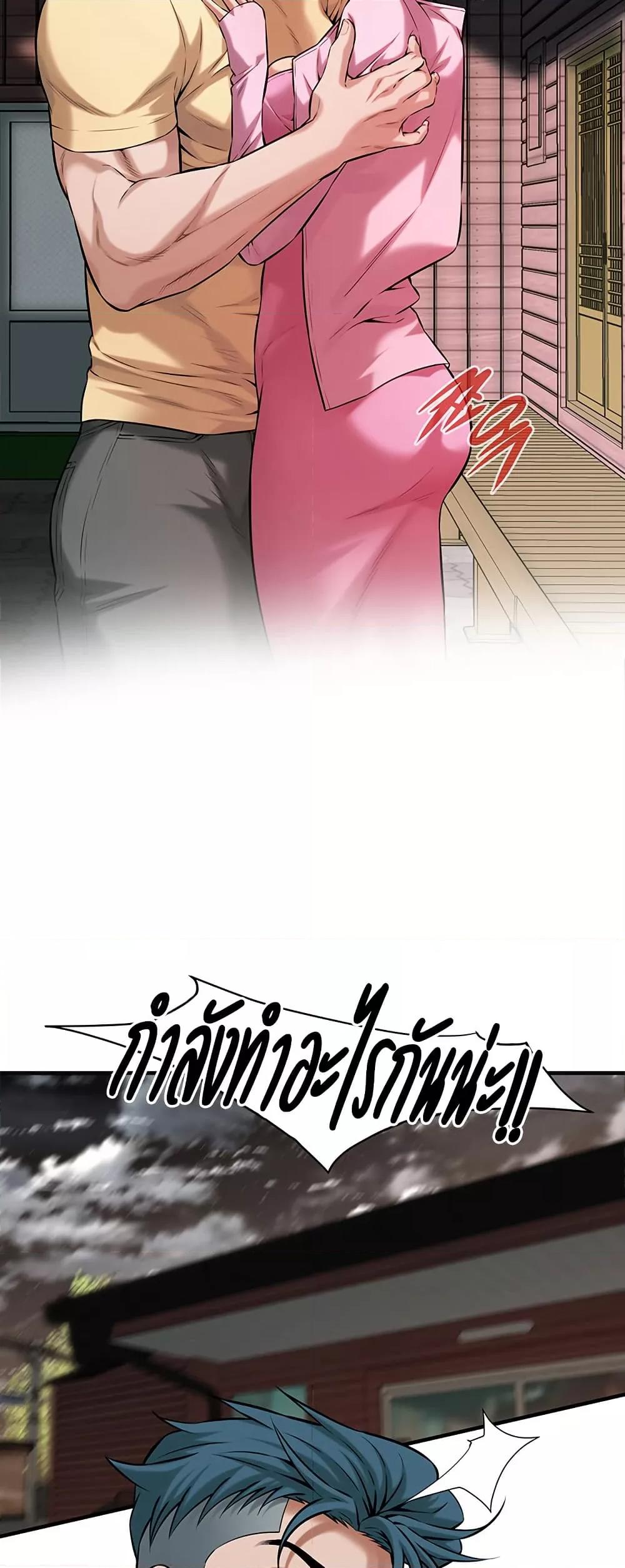 Doujin-Lc- อ่าน โดจิน มังฮวา เกาหลี ญี่ปุ่น จีน แปลไทย Bastard ตอนที่ 1 2 3 4 5 6 7 8 9 10 11 12 13 14 ฟรี ไม่มีโฆษณา อ่าน โดจิน Manhwa เกาหลี ญี่ปุ่น จีน เรามีครบ คัดมาให้เน้นๆ โดจิน 18+ รับประกันความฟินโดย  Doujin Lc