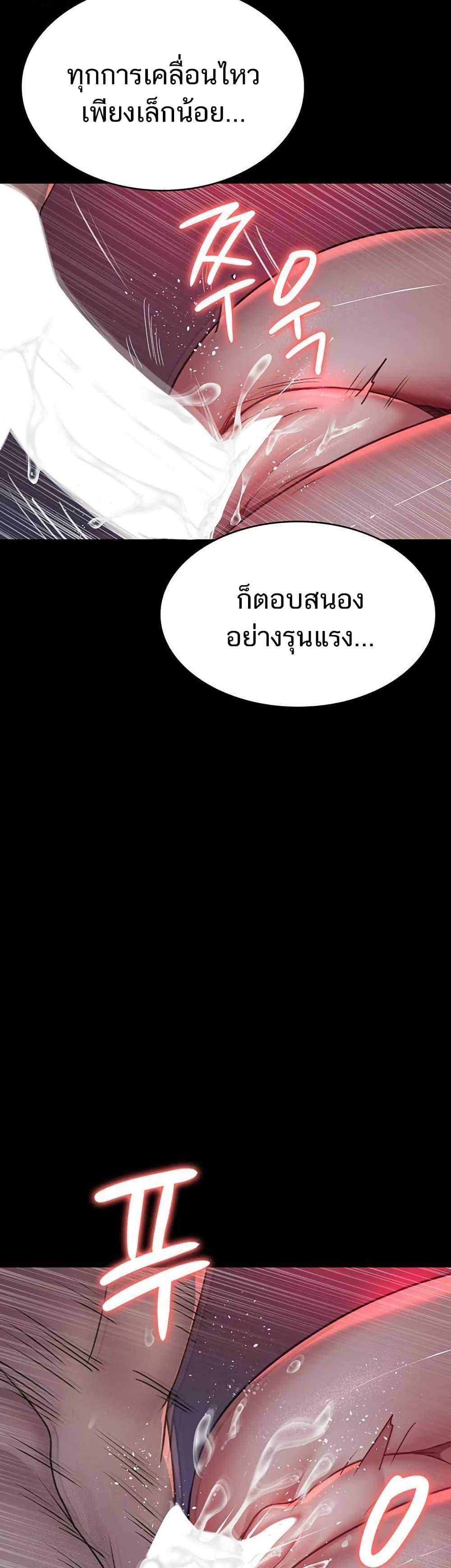 Doujin-Lc- อ่าน โดจิน มังฮวา เกาหลี ญี่ปุ่น จีน แปลไทย Night Hospital ตอนที่ 1 2 3 4 5 6 7 8 9 10 11 12 13 14 ฟรี ไม่มีโฆษณา อ่าน โดจิน Manhwa เกาหลี ญี่ปุ่น จีน เรามีครบ คัดมาให้เน้นๆ โดจิน 18+ รับประกันความฟินโดย  Doujin Lc