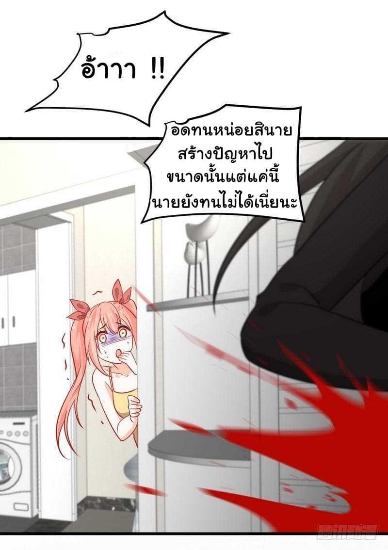 Manga-lc-com อ่านมังงะ อ่านการ์ตูน ออนไลน์ ฟรี Immortal Swordsman in the Reverse World ตอนที่ 1 2 3 4 5 6 7 8 9 10 11 12 13 14 ฟรี ไม่มีโฆษณา Manga-lc - อ่าน มังงะ อ่าน การ์ตูน ออนไลน์ อ่านมังงะ ฟรี