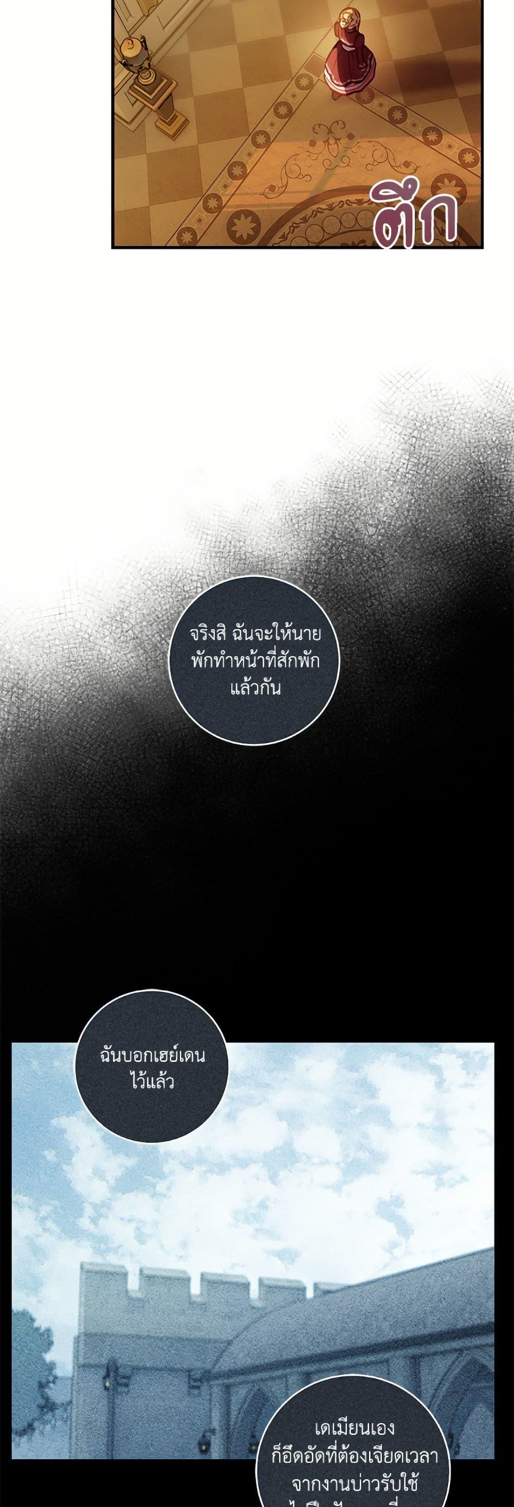 Manga-lc-com อ่านมังงะ อ่านการ์ตูน ออนไลน์ ฟรี I’ll Predict Your Happy Ending ตอนที่ 1 2 3 4 5 6 7 8 9 10 11 12 13 14 ฟรี ไม่มีโฆษณา Manga-lc - อ่าน มังงะ อ่าน การ์ตูน ออนไลน์ อ่านมังงะ ฟรี