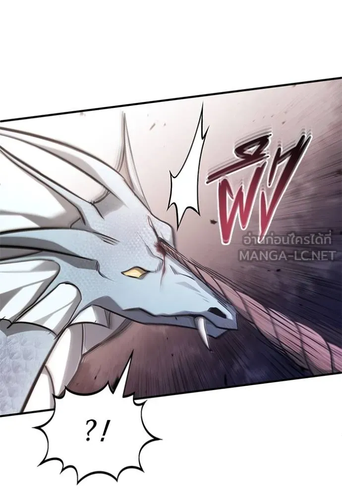 Regressor’s Life Aft ตอนที่ 53 รูปที่ 92