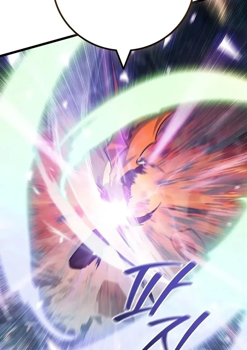 Dragon-Devouring Mage ย_อนเวลาจอมเวทย_กล_นม_งกร ตอนที่ ตอนที่ 126 รูปที่ 108