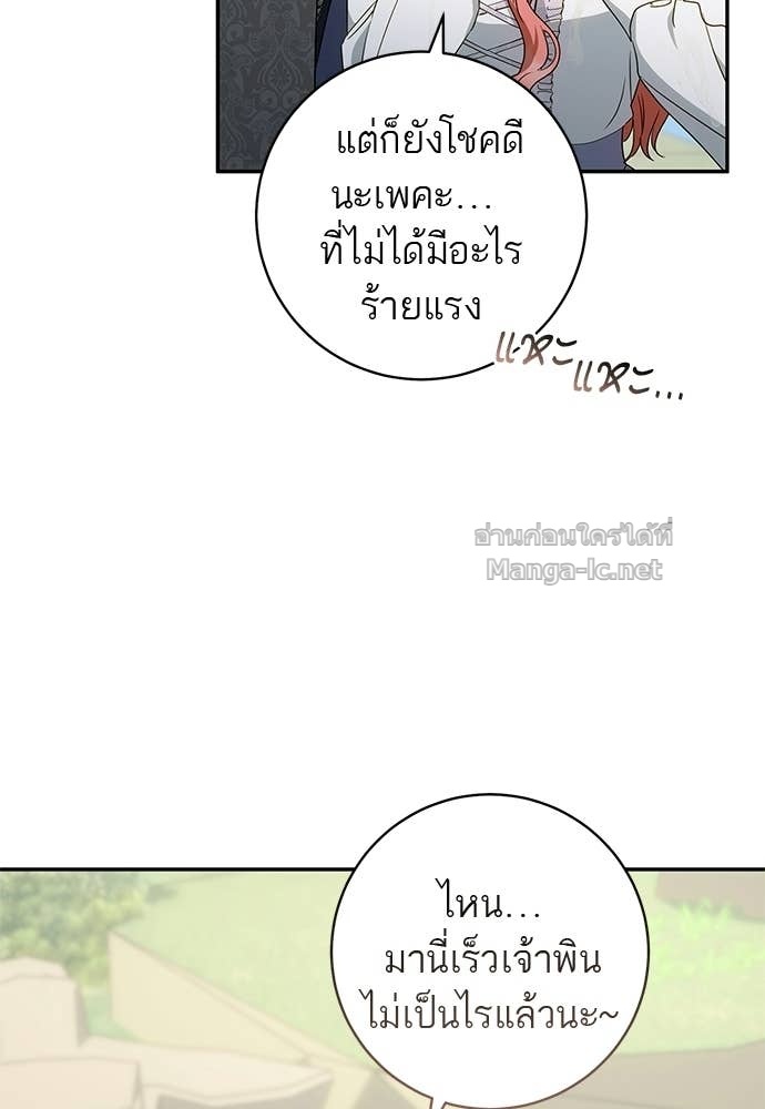 Doujin-Lc- อ่าน โดจิน มังฮวา เกาหลี ญี่ปุ่น จีน แปลไทย อยากได้ ก็เอาไป ตอนที่ 1 2 3 4 5 6 7 8 9 10 11 12 13 14 ฟรี ไม่มีโฆษณา อ่าน โดจิน Manhwa เกาหลี ญี่ปุ่น จีน เรามีครบ คัดมาให้เน้นๆ โดจิน 18+ รับประกันความฟินโดย Doujin Lc