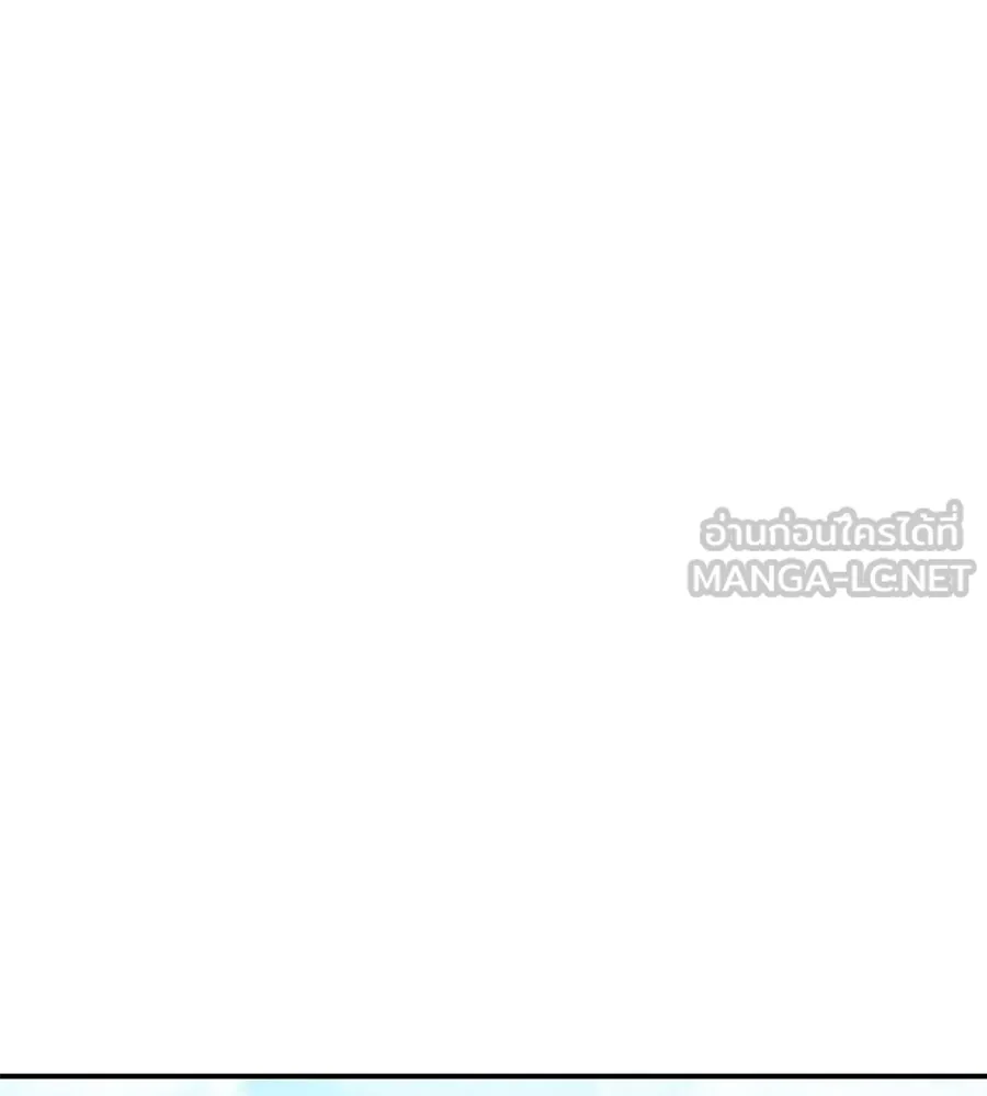 รักหลอกหยอกแฟนเก่า ตอนที่ 44 รูปที่ 36