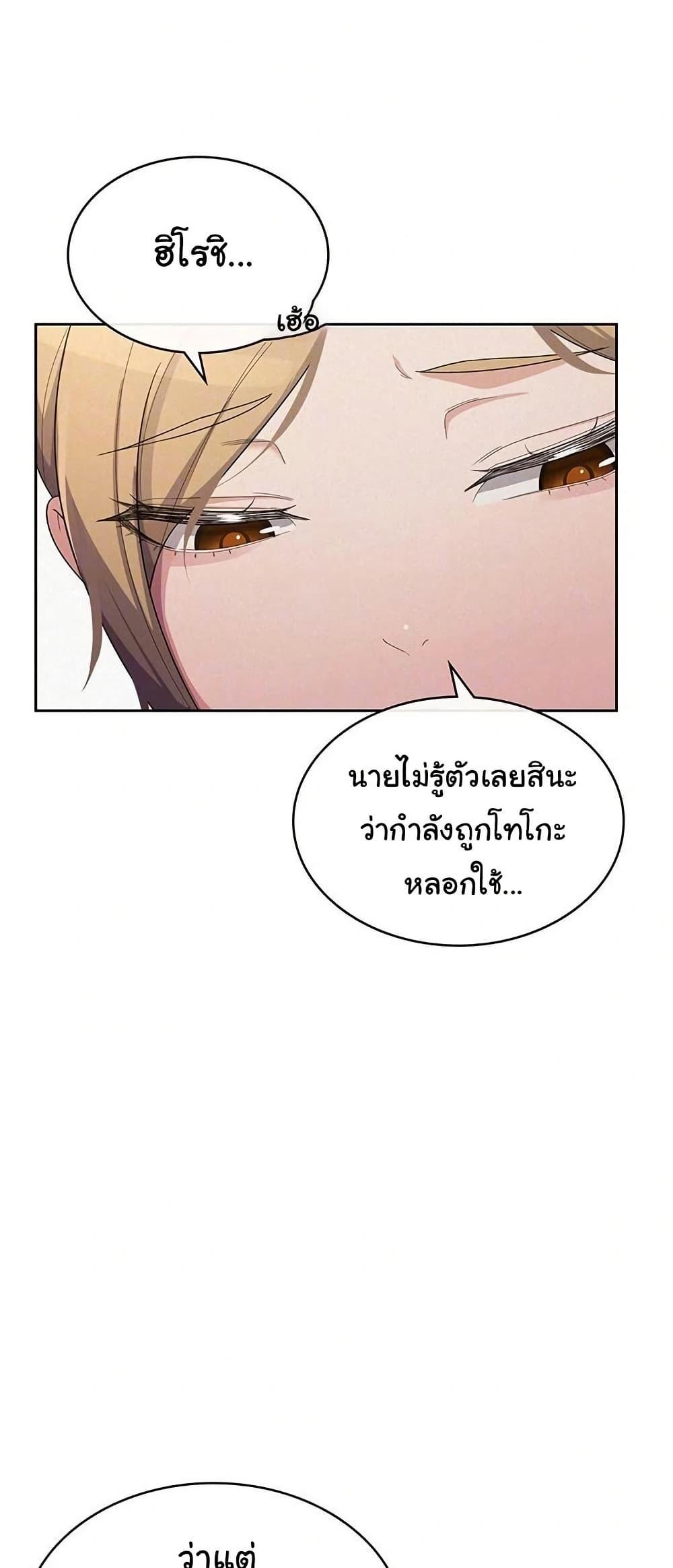 Doujin-Lc- อ่าน โดจิน มังฮวา เกาหลี ญี่ปุ่น จีน แปลไทย Tax Girlfriend ตอนที่ 1 2 3 4 5 6 7 8 9 10 11 12 13 14 ฟรี ไม่มีโฆษณา อ่าน โดจิน Manhwa เกาหลี ญี่ปุ่น จีน เรามีครบ คัดมาให้เน้นๆ โดจิน 18+ รับประกันความฟินโดย  Doujin Lc