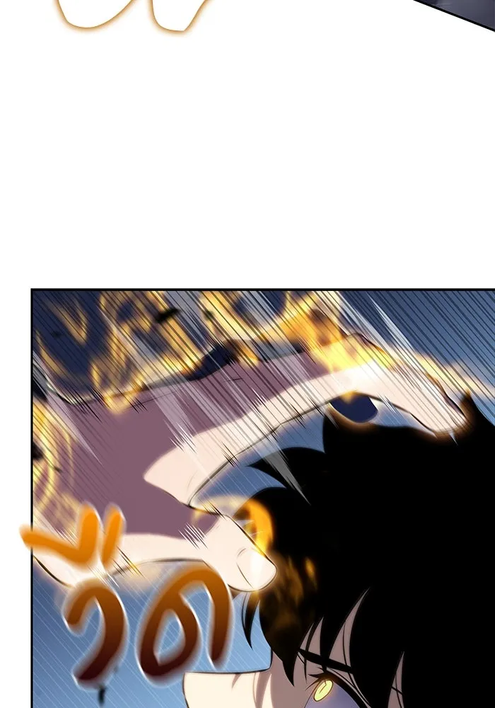 ลูกชายคนเล็กของดยุกคือมือสังหาร ตอนที่ 77 รูปที่ 76